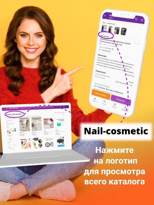 nail cosmetic Пилки профессиональные лодка Lisa 100 180 10 шт, 10 шт, фото 4