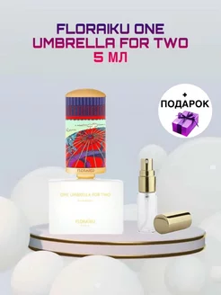 Духи Floraiku one umbrella for Two отливант 5 мл