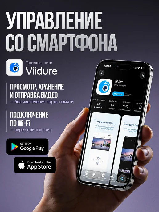 BLACK BOX Видеорегистратор для автомобиля с двумя камерами с WiFi, 4К, черный, фото 7