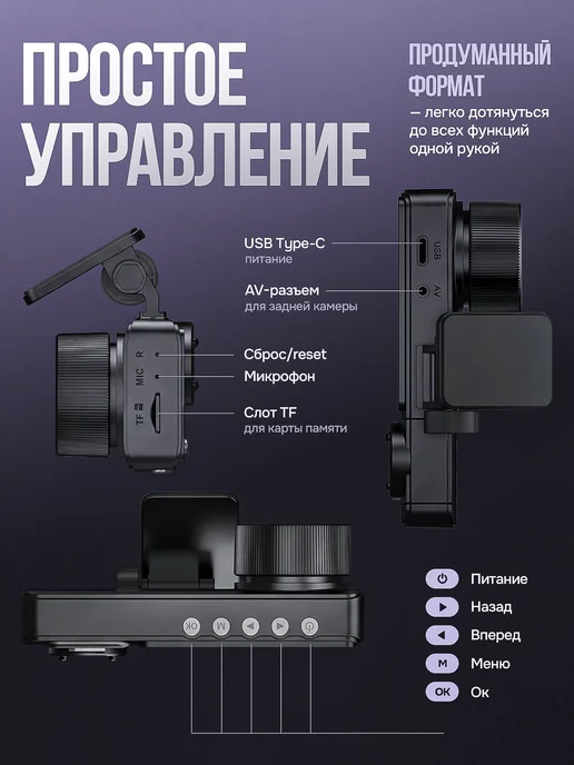 BLACK BOX Видеорегистратор для автомобиля с двумя камерами с WiFi, 4К, черный, фото 8
