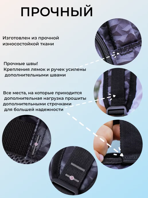 0лИн Портфель для мальчика школьный каркасный ортопедический, черный, фото 5