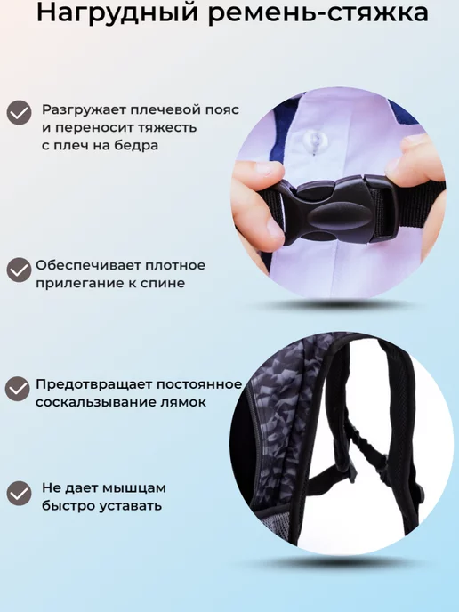0лИн Портфель для мальчика школьный каркасный ортопедический, черный, фото 7
