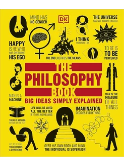 DK The Philosophy Book Big Ideas Simply Explained