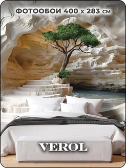 Флизелиновые фотообои 3d в спальню и зал VEROL 246942986 купить за 4 492 ₽ в интернет-магазине Wildberries