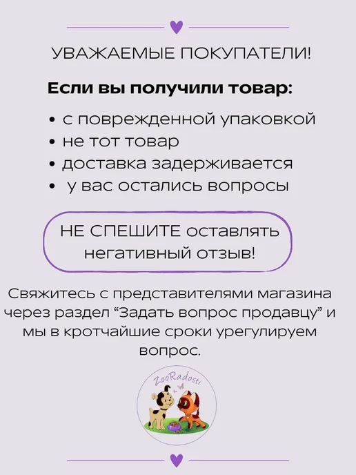 Сухой корм Gemon Тунцом для собак, 20 кг, фото 4
