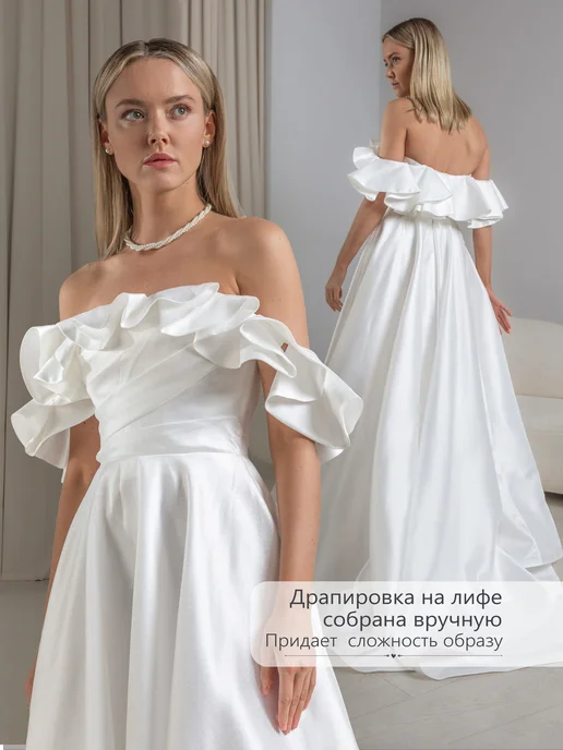 Comme Le Fam Свадебное платье для невесты длинное с открытыми плечами, белый, фото 2