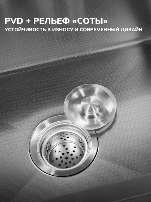 GoodSTUFF Раковина для кухни 50х50 хром, сталь 1,1 мм, 60x45, фото 5
