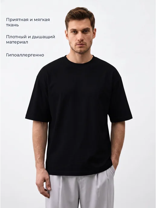 SOQ WAY Белая футболка оверсайз плотная хлопок широкая, черный, фото 2