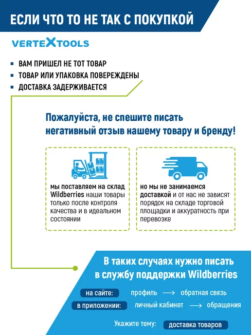 ARVIDEN Горелка газовая с пьезоподжигом туристическая, вариант, фото 4
