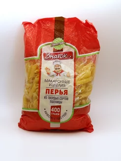 Макаронные изделия "Перья" 2* 400г