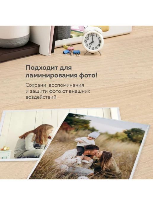 Brauberg Ламинатор бумаги A3 для офиса и дома Nano Plus, 60-150 мкм, вариант, фото 6