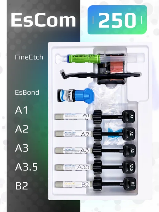 spident EsCom250 (5 шпр) набор пломбировочный + бонд и протравка, 7 шт, фото 2