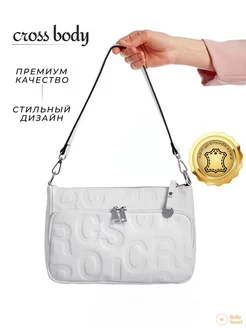 Сумка кросс боди натуральная кожа Bag 247006989 купить за 7 646 ₽ в интернет-магазине Wildberries