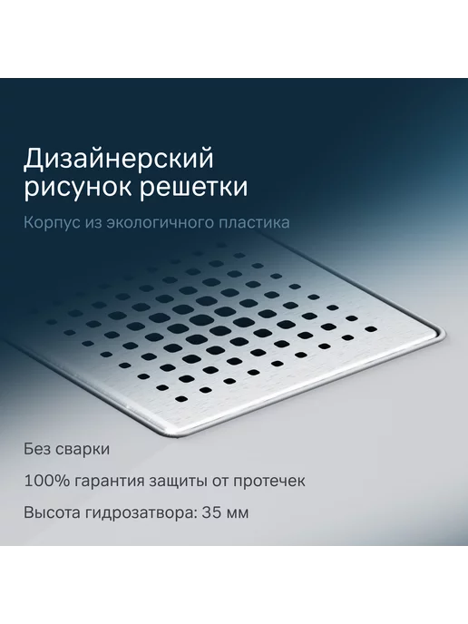 AM.PM Трап для душа точечный Cut Gradient 10 см, серый, фото 2