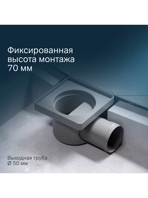 AM.PM Трап для душа точечный Cut Gradient 10 см, серый, фото 4