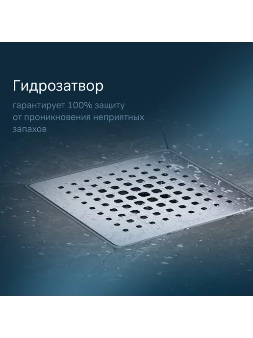 AM.PM Трап для душа точечный Cut Gradient 10 см, серый, фото 5