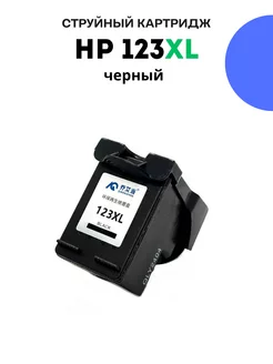 Картридж для принтера HP 123 HP 2130 HP 123 XL черный