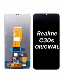 Экран (дисплей) для Realme C30s (RMX3690) Оригинал