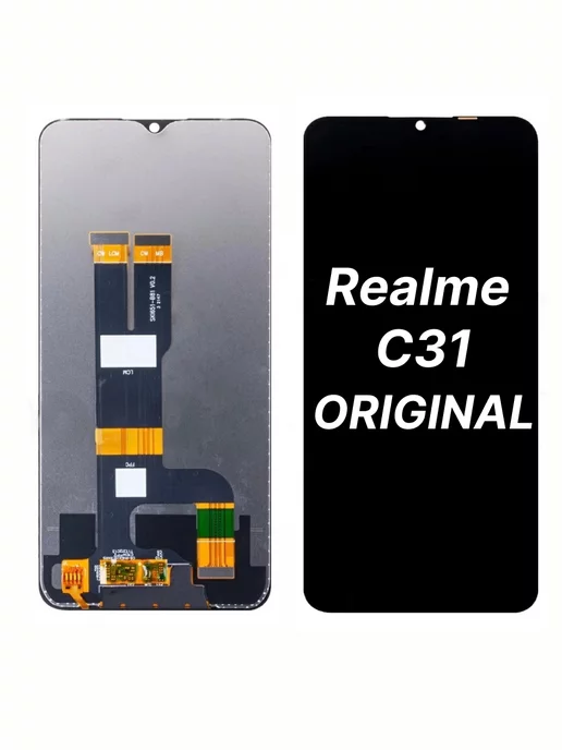 Snussia Экран (дисплей) для Realme C31 (RMX3501) Оригинал, вариант