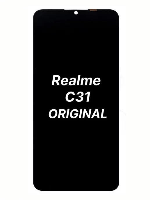 Snussia Экран (дисплей) для Realme C31 (RMX3501) Оригинал, вариант, фото 3