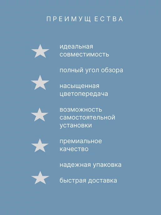 Snussia Экран (дисплей) для Realme C31 (RMX3501) Оригинал, вариант, фото 4