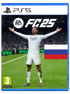 EA FC 25 Русская версия PS4 & PS5