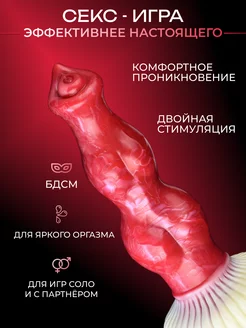 Порно спермы писка