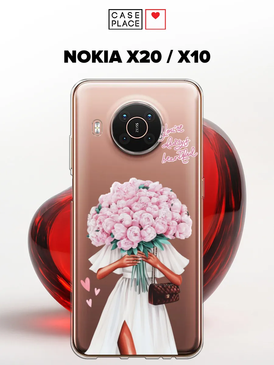 Чехол на Nokia X20 / Nokia X10 с цветочками