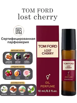 Духи Tom Ford Lost Cherry тестер 10мл