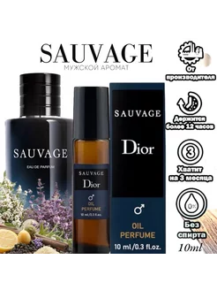 Духи Sauvage Dior тестер 10мл