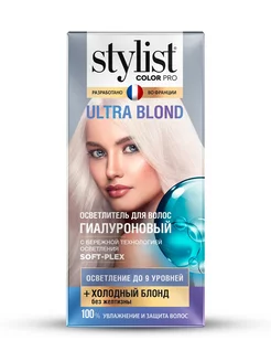 Осветлитель для волос "Ultra Blond", гиалуроновый, 98 мл Stylist Pro 247112445 купить за 364 ₽ в интернет-магазине Wildberries