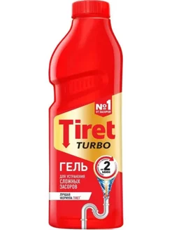 Средство для прочистки труб Turbo 1 л