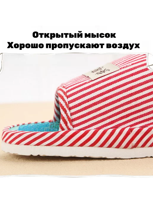 Массажные тапочки шиацу унисекс 36-40 размер, 36-40, фото 6