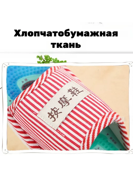 Массажные тапочки шиацу унисекс 36-40 размер, 36-40, фото 7