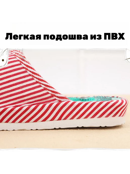 Массажные тапочки шиацу унисекс 36-40 размер, 36-40, фото 8
