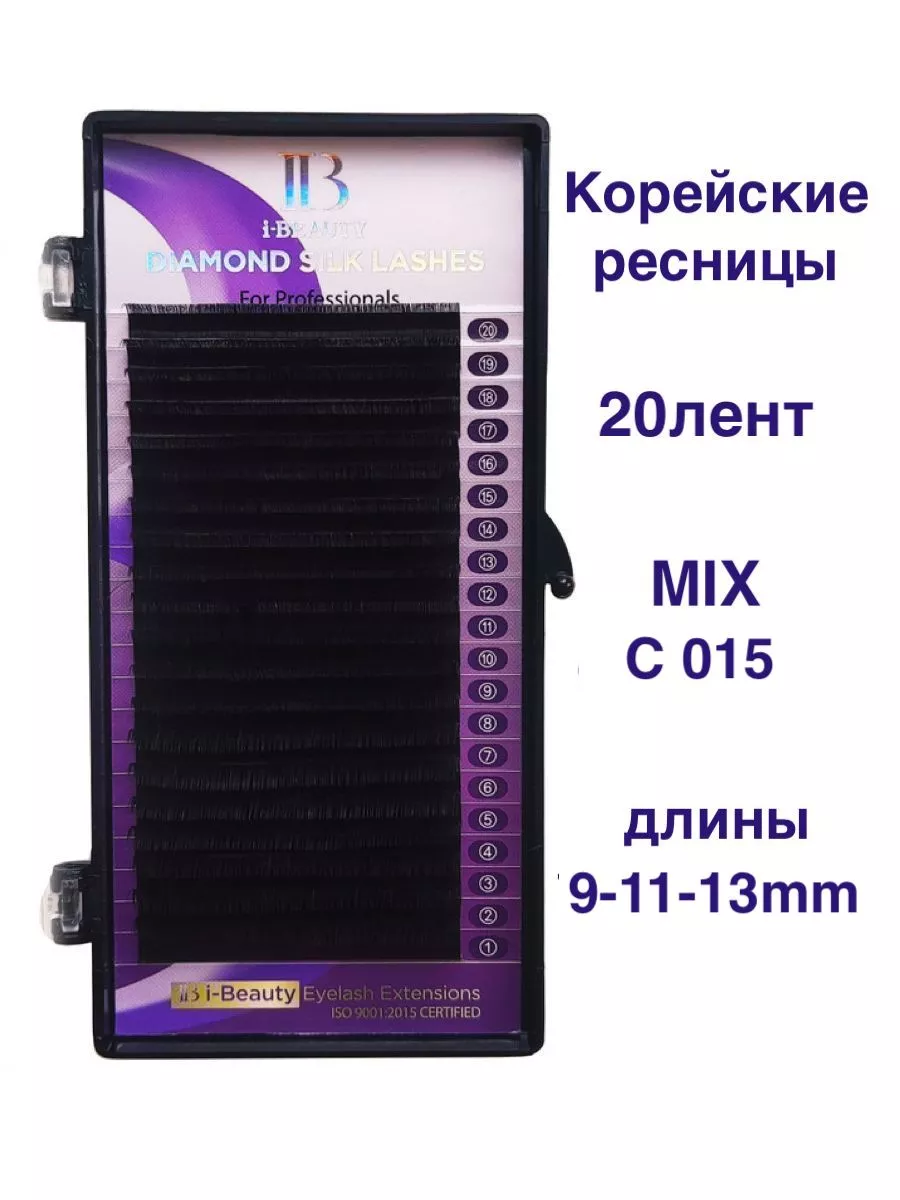 Ресницы черные микс С 015...