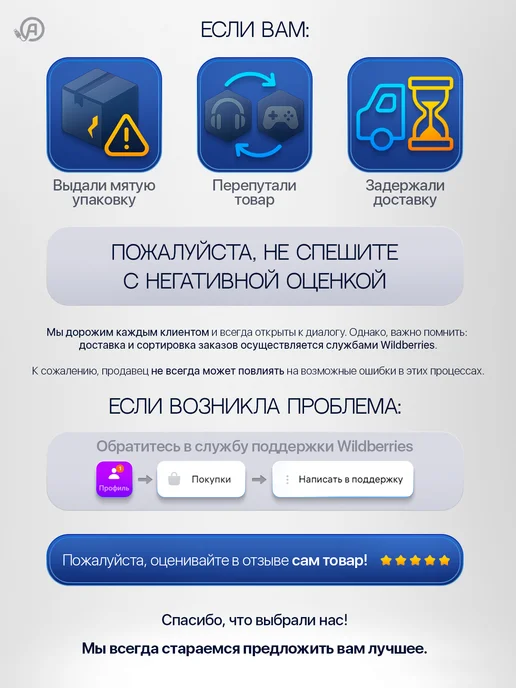 Орбита Металлоискатель ручной досмотровый OT-VNP06, вариант, фото 8