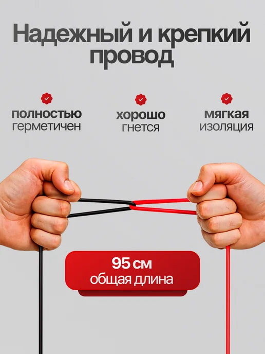 орбита.team Щупы токоизмерительные для мультиметра 10A 1000B, вариант, фото 5