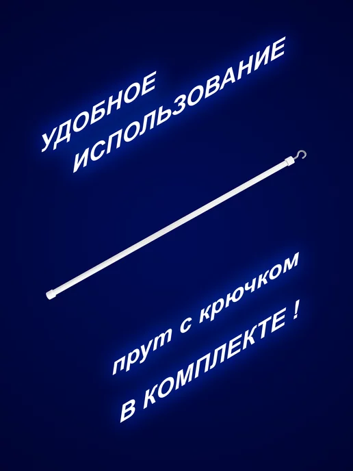 LAKMET Сушилка для белья Лифт 1,2 м, белая, 6 штанг, 1,2 м, фото 7