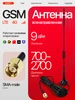 Интернет‑магазин Wildberries: широкий ассортимент товаров - скидки каждый день!
