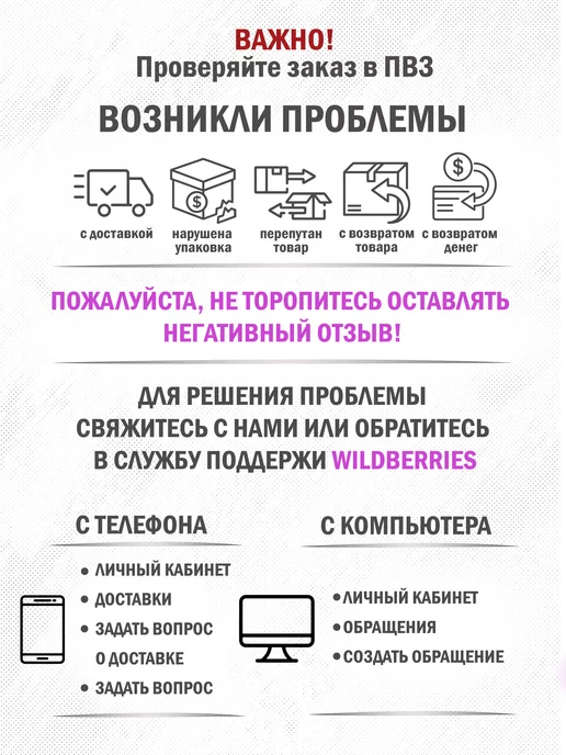 CHICCO Развивающие игрушки 1 год Гитара детская музыкальная, белый, фото 7
