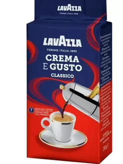 Кофе молотый Crema e Gusto, 250 гр Lavazza 247130132 купить за 313 ₽ в интернет-магазине Wildberries