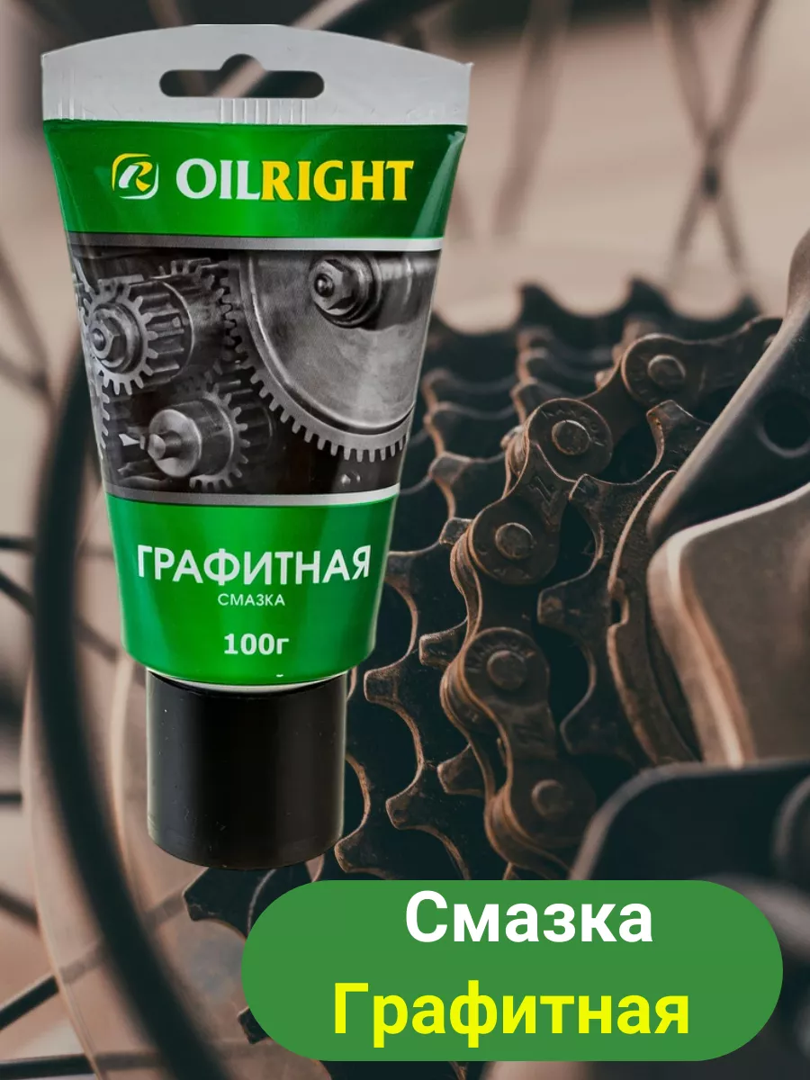 Смазка Графитная 100 г. (6047)