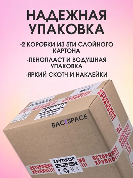Backspace Компьютер игровой с монитором RX550 16GB SSD 512Gb, 16 ГБ, 512 ГБ, в упаковке 4 кг, фото 5