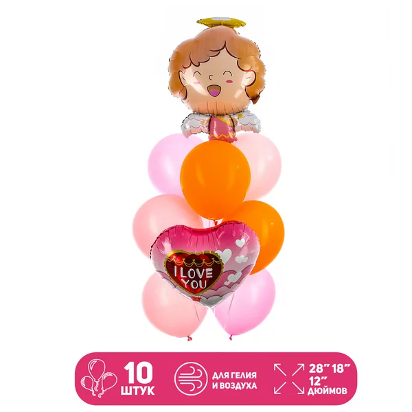 Шарики воздушные "Ангел" фольга, латекс, 10 штук