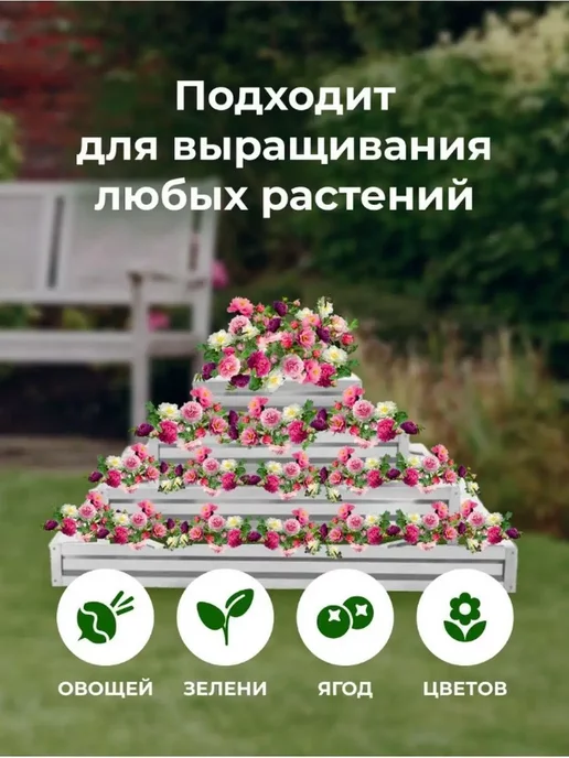 Прочные клумбы Клумба-грядка садовая с полимерным покрытием 60 см, коричневый, фото 3