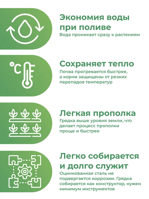 По Уму Клумба садовая оцинкованная шестигранная. Диаметр 100 см, коричневый, фото 4