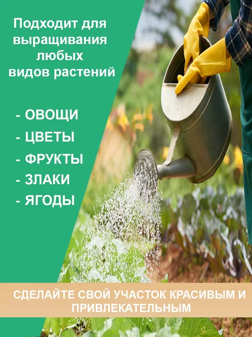 Прочные грядки Грядка оцинкованная 1м*3м, высота 20см, 1м, 3м, фото 4