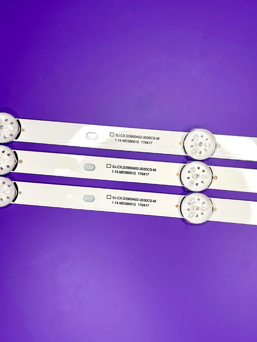 ТехЦентр Полюс Подсветка JL.D39042330 - 006AS-M, вариант, фото 7