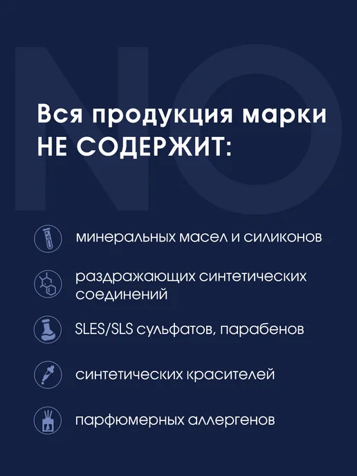 Camomilla Blu Гель для интимной гигиены 300мл, 300 мл, фото 6